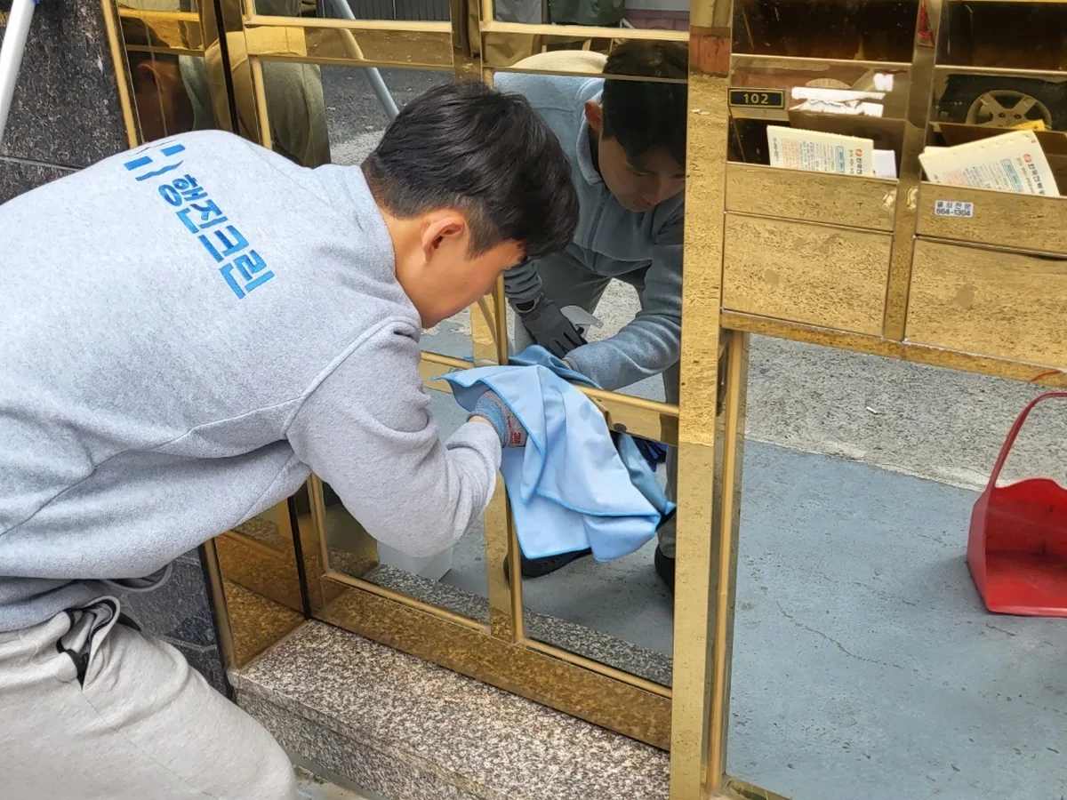 북구 당사동 상가 난간·손잡이 계단실 위생청소 사례 - 행진크린